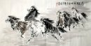 Horse - Chinese Painting