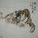 Tiger - Pittura cinese