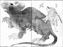 En monster Rat From The Raigo Ajari Kaisoden