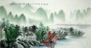 Paysage avec de l'eau et des oiseaux - peinture chinoise