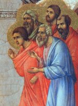 Явление Христа апостолам Фрагмент 1311 1