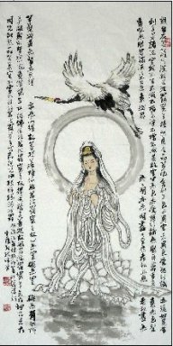 Guanshiyin, Guanyin-und Kran-chinesische Malerei