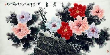 Pivoine - Peinture chinoise