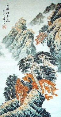 Landschap met dennen - Chinees schilderij