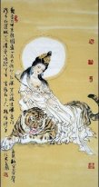 GuanShiyin, Guanyin and tiger - Chinese Painting