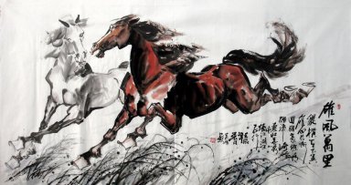 Caballo - la pintura china