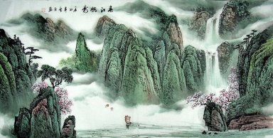 Montañas con la nube - Pintura china