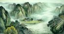 Montagne et de l'eau - peinture chinoise