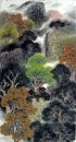 Pohon - Lukisan Cina