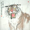 Tiger - Peinture chinoise