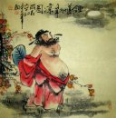 Zhong Kui - kinesisk målning
