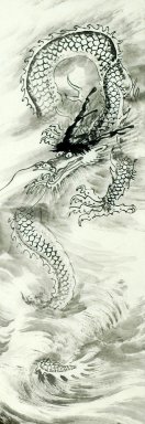 Dragon - Chinese Painting