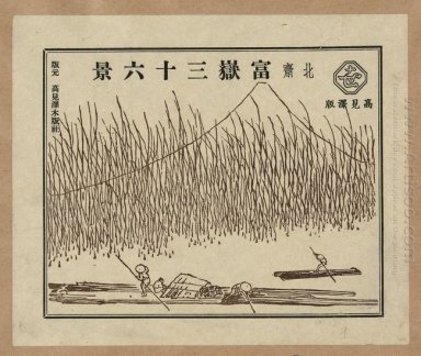 Envelope pictórico Para Hokusai S