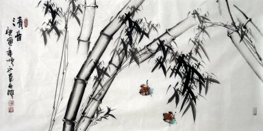 Bamboo - Pittura cinese