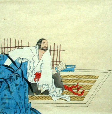 Gaoshi - Pintura Chinesa