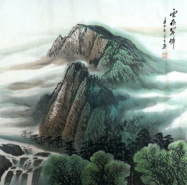 Pegunungan, Air Terjun - Lukisan Cina