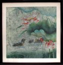 Mandarin duck - Chinese painting