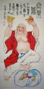 Figure - Chinese Painting