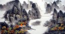 Um Pátio na Montanha - Pintura Chinesa