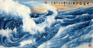 Sea - Chinesische Malerei