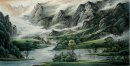 Berg och Vatten - kinesisk målning
