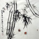 Bamboo - Chinese Painting