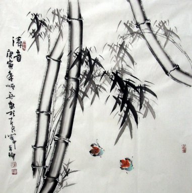 Peinture Chinoise - Bambou