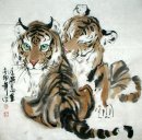 Tijger - Chinees schilderij