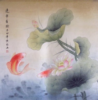 Fish & Lotus - peinture chinoise