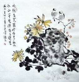 Chrysanthemum - Chines Painting Chrysanthemum - Chines Painting