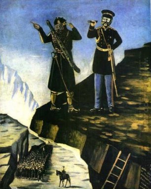 Шет Помогает князь Барятинский Поймать Шамиля