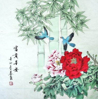 Bamboo & Peony y pájaros - la pintura china