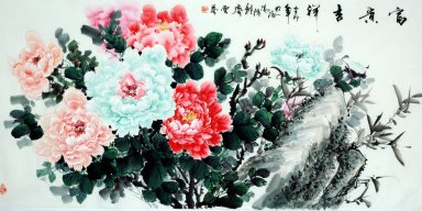 Peony - Chinese Painting