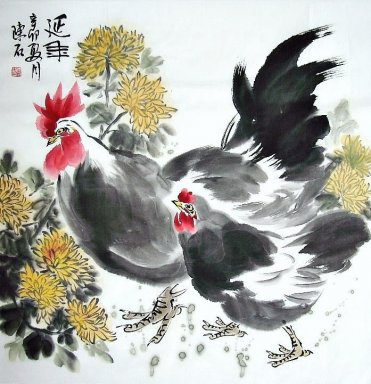 Chrysanthème & Chicken - Chines peinture