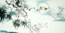 Plum Blossom - Pittura cinese