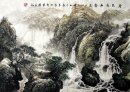 Montagnes, cascade - Peinture chinoise