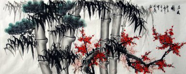 Bambou (Trois amis de l\'hiver) - peinture chinoise