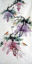 Oiseaux et fleurs - Peinture Chiense