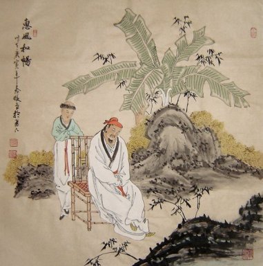 Поэзия - китайской живописи