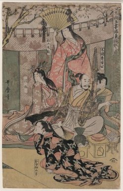 Hideyoshi et ses épouses