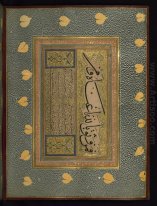 Sida av ottomanska Kalligrafi