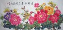 Pivoine - Peinture chinoise