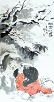 Dog - Chinese Painting