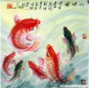 Fish - pittura cinese