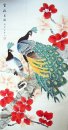 Peacock - Peinture chinoise