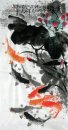 Fish&Lotus - Chinese Painting