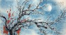 Plum Blossom - Pittura cinese