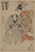 Le Acteurs Ichikawa Danzō Et Ichikawa Danzaburō