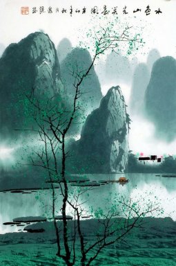 Montagnes, l\'eau - peinture chinoise