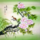 Aves y flowerse - Pintura china